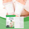 Herbal Foot Patch, Herbal Ingredients To Ease Sleep Soothing Care Foot Patch